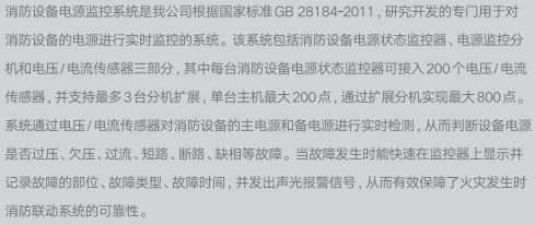 QQ截圖20180508115509.png